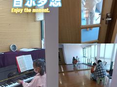 -好莱坞音乐进修学校(四川北路校区)