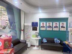 -维乐口腔(格林门诊长宁店)