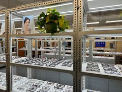 -无奔眼镜·蔡司·依视路授权店(马家堡店)