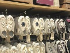 -MUJI(สาขาเซ็นทรัลเฟสติวัล เชียงใหม่)