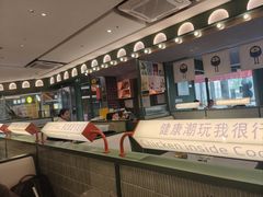 -椰小鸡·琼州糟粕醋(美兰缤纷城店)