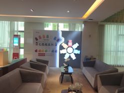 -Yestar艺星医疗美容医院