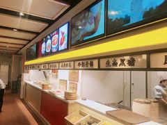-滋味工坊中餐厅(高新区店)