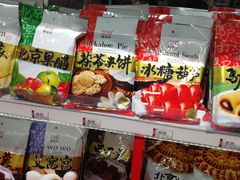 零售区-御食园(首都机场T2店)