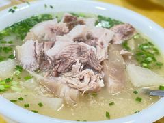 -荣生萝卜汤饭店