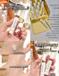 -VALMONT·若嫚蝶国际美肤中心
