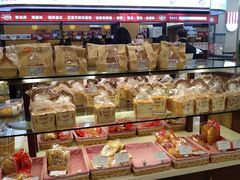 -红宝石·鲜奶小方·海派西点房(南丹店)