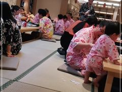 -悠然湯·汗蒸汤泉会馆