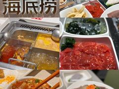 -海底捞火锅(顺义华联店)