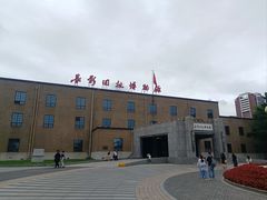 -长影旧址博物馆