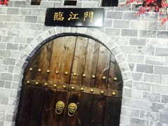 -庆合府重庆大排档(紫都城店)