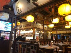 -上男·烧肉集市(五一广场店)