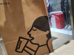 -喜茶(徐州金鹰店)
