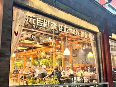 -素虎料理(前门店)