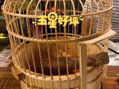 胡桃里烤鸡-胡桃里音乐酒馆(东区店)