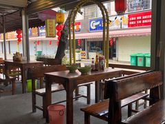 大堂-周记蟹仔粉(侨港风情街店)