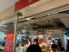 -素清香(解放路店)