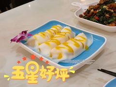 -香香海南菜餐厅