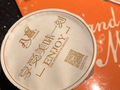 -星聚会KTV(苏州信投大厦店)