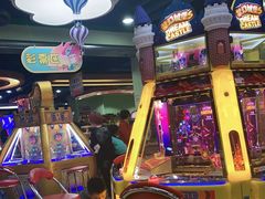 -爱玩嘉年华(成都北城天街店)