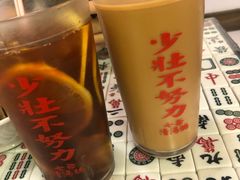 -七爺清汤腩(南开大悦城店)