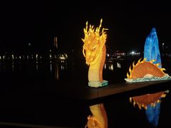 -祥源·阜阳生态乐园