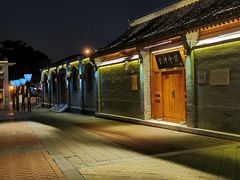 -鲜鱼口老字号美食街