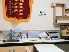-谐和益家动物医院·免疫绝育·血液透析·宠保定点医院(高新伊藤分院)