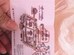 -中国汉城景区