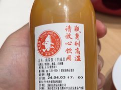 -喜家德虾仁水饺(浦东山姆店)