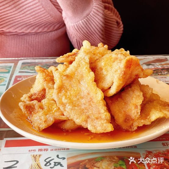 东北四季饺子王(华山路店)