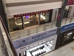 -华东装饰城