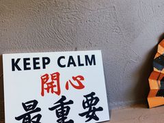 -七爷清汤腩·港式茶餐厅(世博店)