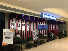 -海马体照相馆(万菱汇店)