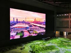 -广州市城市规划展览中心