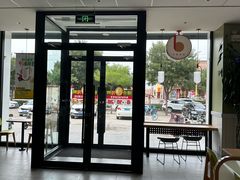 -德克士(蔚县永昌店)