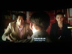 -山文星辉影城(青岛和谐广场店)