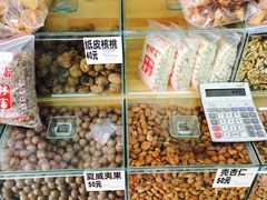 -方林富炒货店(武林路店)