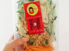 -媛媛家秘制鸡丝凉皮(陆慕店)