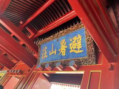 -承德避暑山庄景区