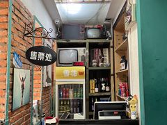 -豆蔻电影主题餐厅(四牌楼店)