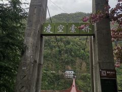 -北五省会馆