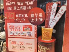-肯德基(中央公园店)