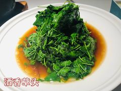 -荷塘秋月·本帮江浙菜(国权路店)