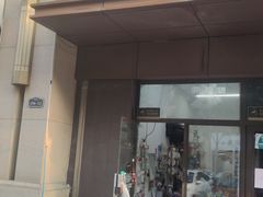 -雪蔓之鲜花气球派对(家佳源时代中心店)