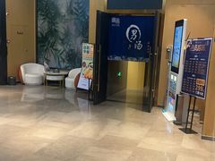 -家舍沐浴生活馆