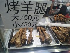 -五一星光夜市(SOHO新天地店)