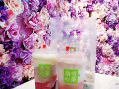 -奈雪的茶(天河城店)