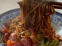 -一家人面馆(三条巷店)