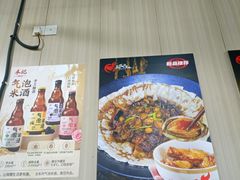 -皖北巫氏三胖地锅鸡(长淮总店)